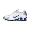Nike Shox R4 HQ1988-100