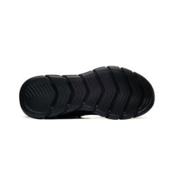 Skechers BOBS B FLEX - ARCTIC 118110-BBK