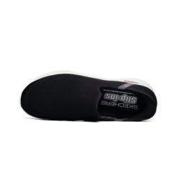 Skechers GO WALK FLEX - NO HA 216491-BKGY