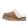 UGG Disquette 1122550-CHE UGG Disquette 1122550-CHE