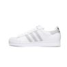 Adidas SUPERSTAR II JQ4731 Adidas SUPERSTAR II JQ4731