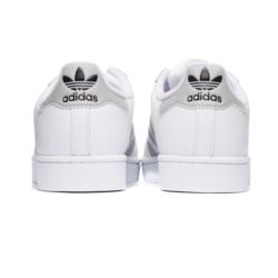 Adidas SUPERSTAR II JQ4731