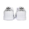 Adidas SUPERSTAR II JQ4731 Adidas SUPERSTAR II JQ4731