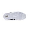 Nike AIR MORE UPTEMPO LOW FZ3055-102 Nike AIR MORE UPTEMPO LOW FZ3055-102