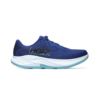 Hoka Rincon 4 1155130-MLNG Hoka Rincon 4 1155130-MLNG