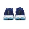 Hoka Rincon 4 1155130-MLNG Hoka Rincon 4 1155130-MLNG