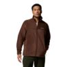 Columbia Steens Mountain Full Zip 2.0 1476671256
