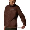 Columbia Steens Mountain Full Zip 2.0 1476671256