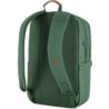 Fjallraven Räven 28 Deep Patina