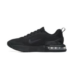 Nike M Air Max Alpha Trainer 6 Mens FQ1833-003
