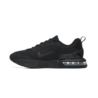Nike M Air Max Alpha Trainer 6 Mens FQ1833-003 Nike M Air Max Alpha Trainer 6 Mens FQ1833-003